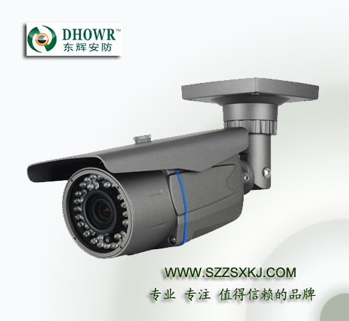 东辉DH-5150S 50米红外摄像机