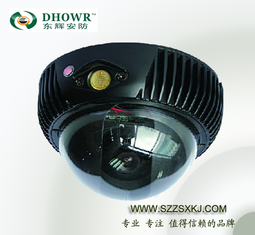  第三代红外阵列式摄像机