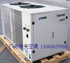 广州约克中央空调多联机