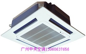 广州志高中央空调吊顶式天花机