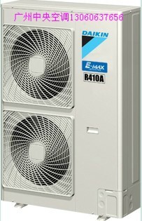 广州格力中央空调