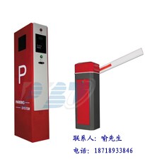 如意通智能停车场管理系统