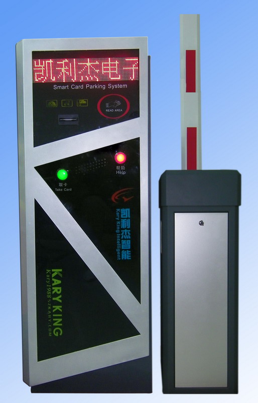 脱机停车场设备