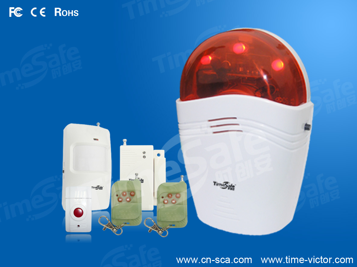 无线现场声光报警器－居家勇士Ｉ，居家防盗报警器