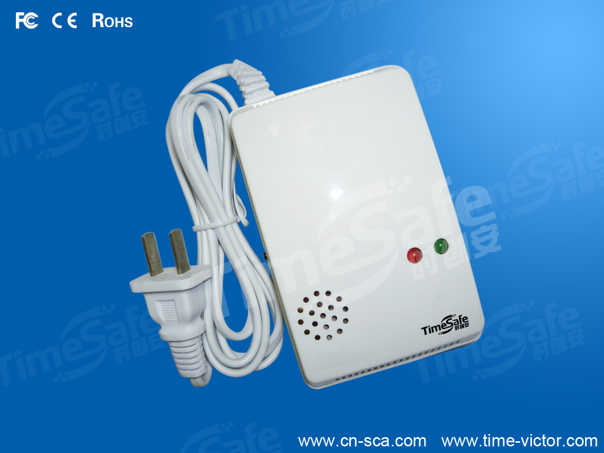 无线型燃气探测器，多种气体感应器