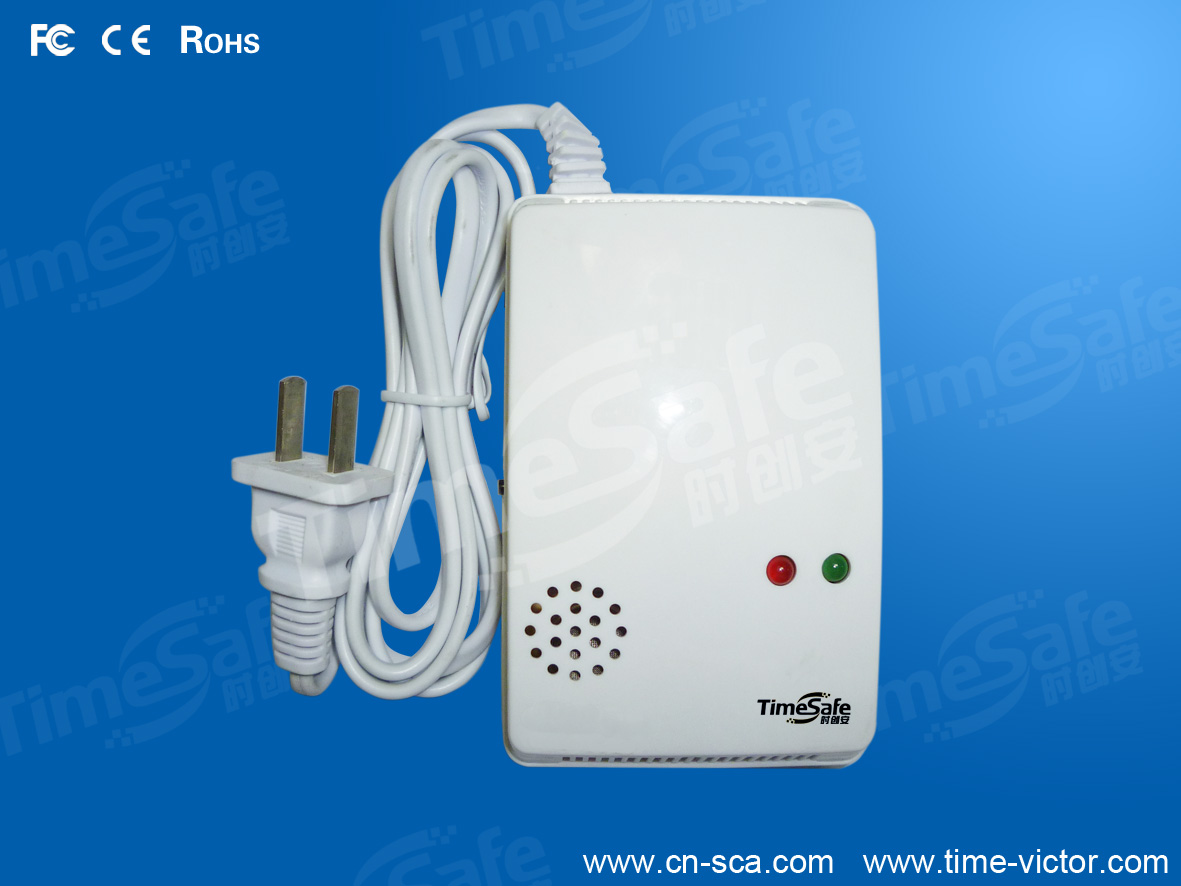 独立型燃气探测器