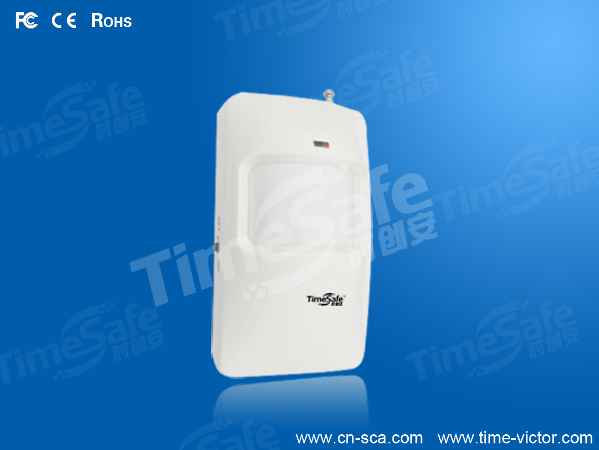 无线广角红外探测器