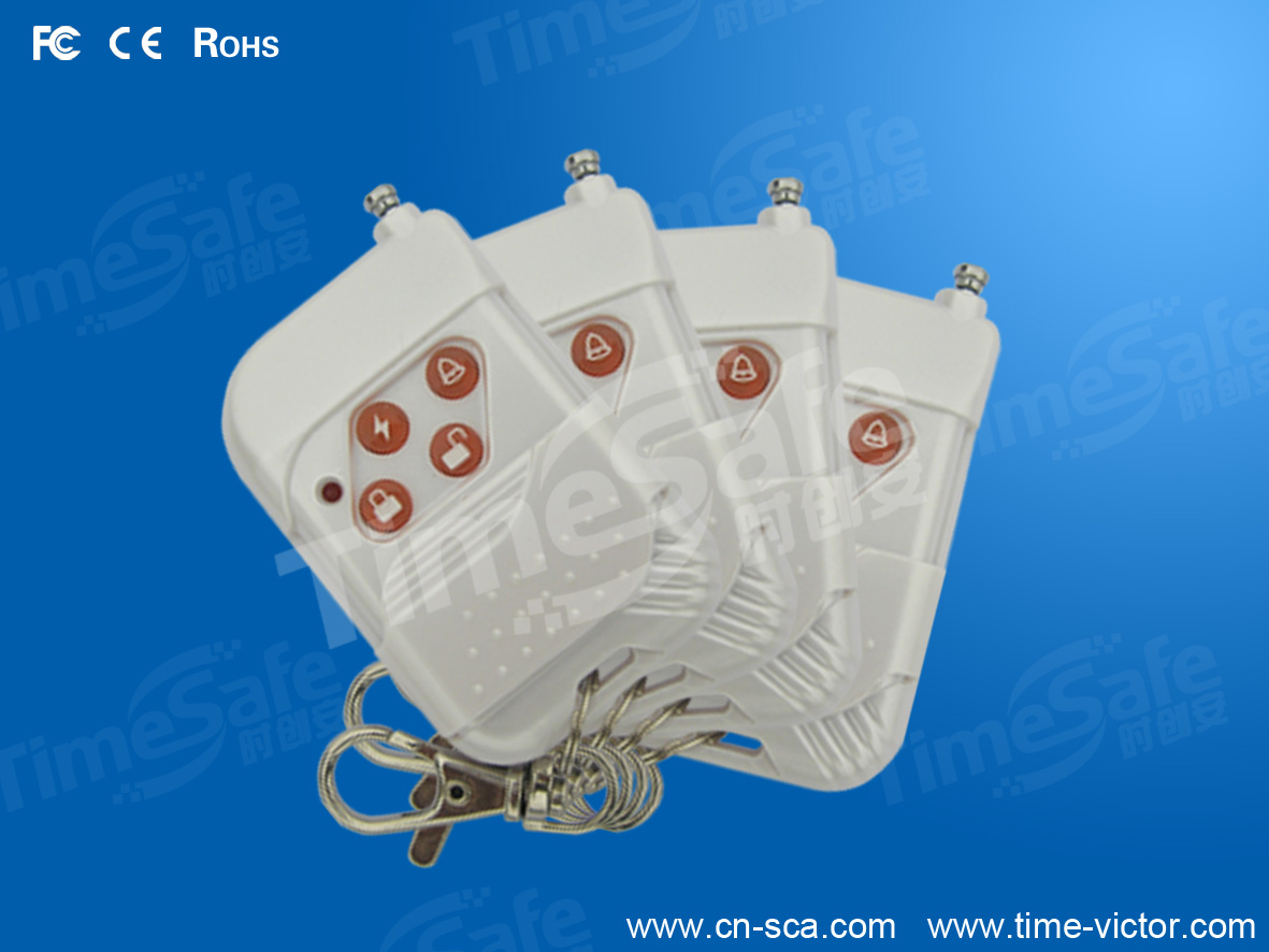 时创安三按键无线遥控器