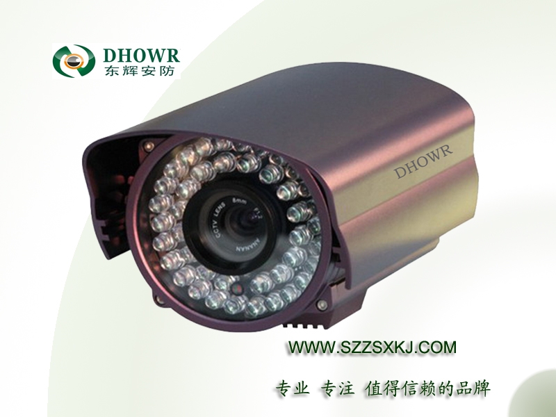 DH-8616S 东辉红外摄像机