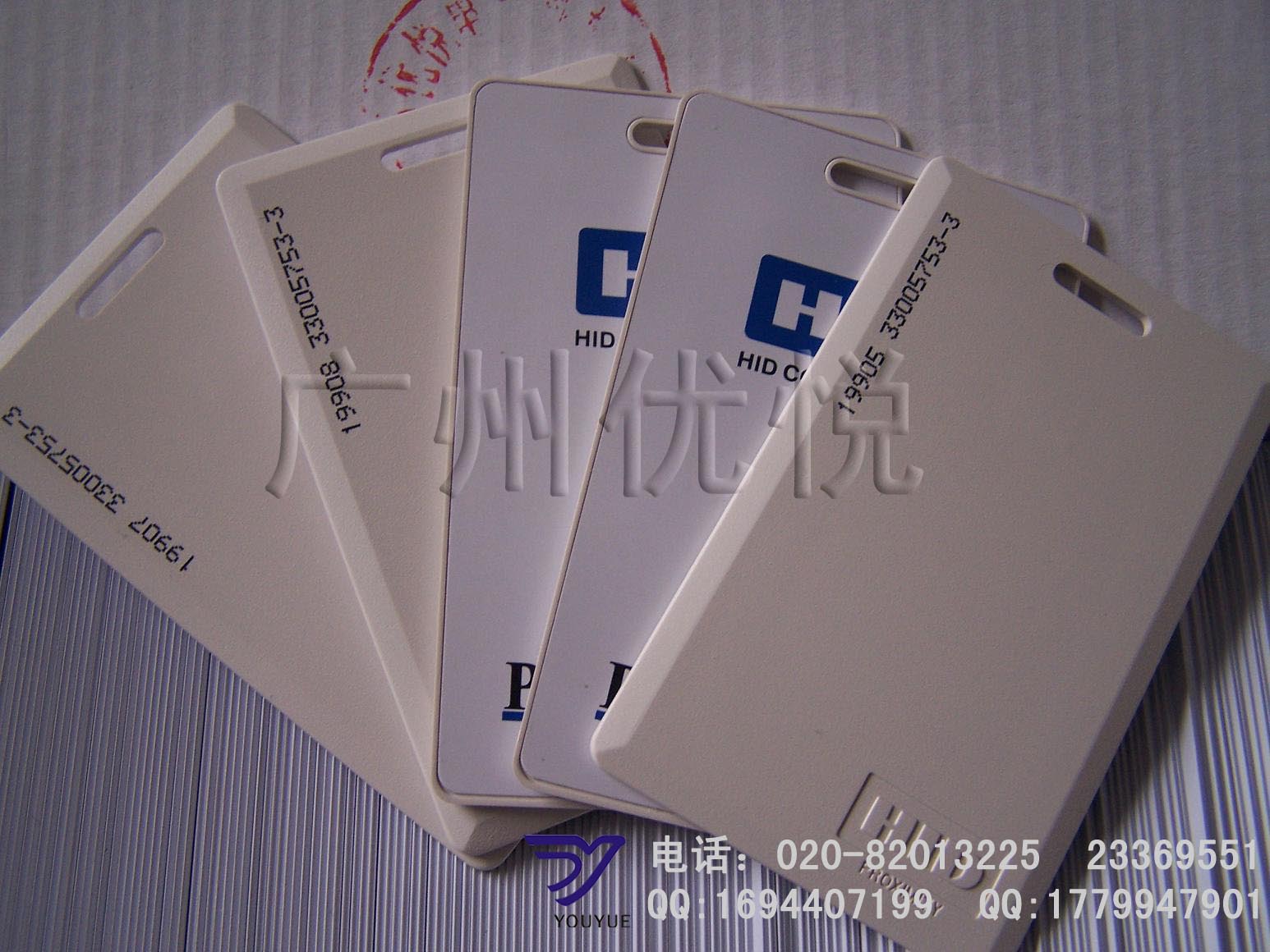 原装进口HID1326厚卡/HID卡供应商