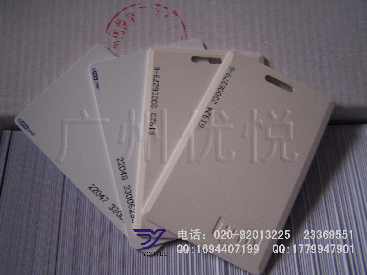 工厂HID薄卡印刷/HID彩印卡/HID卡