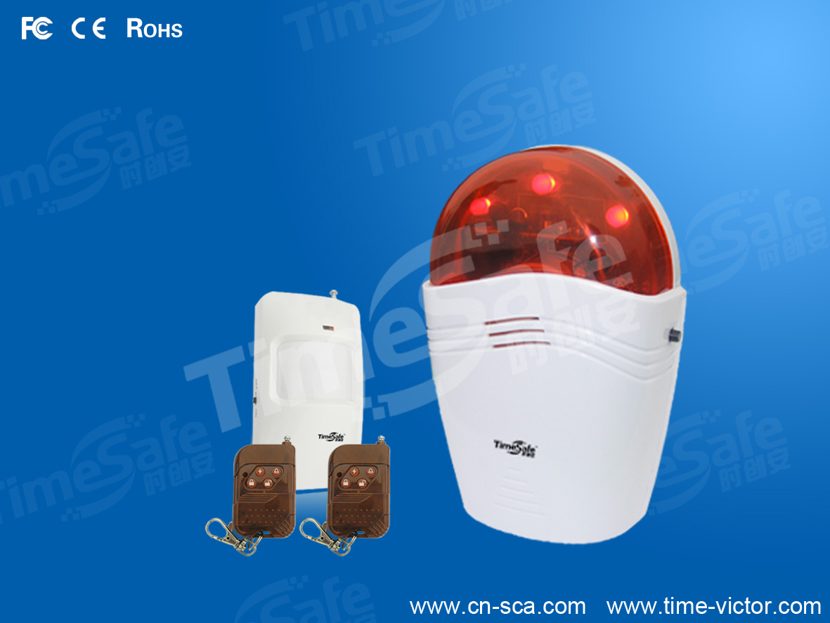 时创安无线现场声光报警器，办公室档案报警器