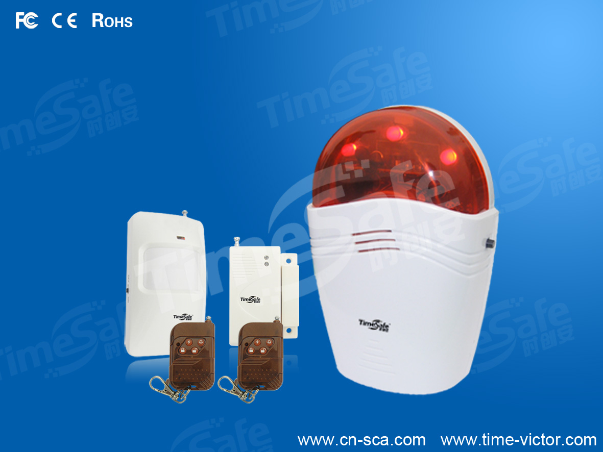 时创安无线现场声光报警器，全能型家用/商用报警器