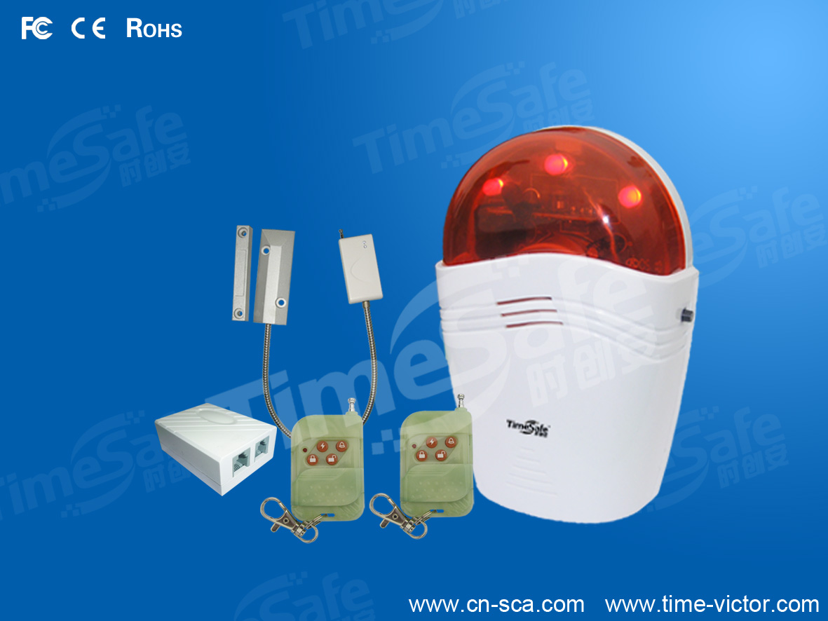 时创安无线现场声光报警器，店铺防盗报警器＋铃声放大