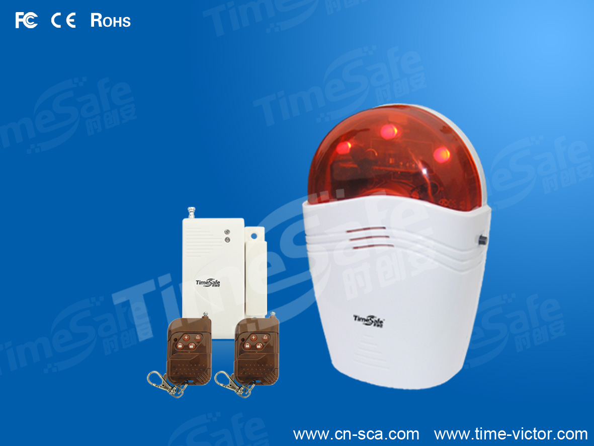 时创安无线现场声光报警器，财务室防盗报警器