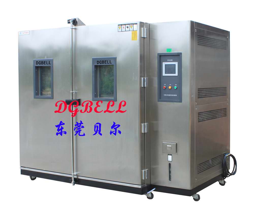 恒温恒湿室