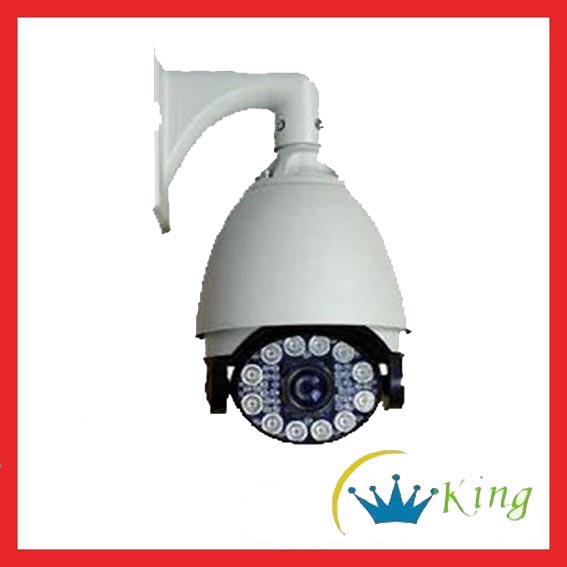 540线红外智能高速球机快球