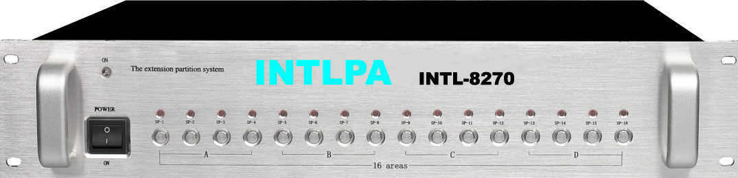 码头智能寻呼找人广播系统设备生产，公共广播系统厂家