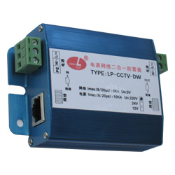 电源网络二合一防雷器