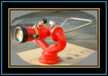 环球消防炮固定手动式