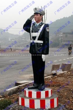 廉江雷州交通设施生产供应智能警察、玻璃钢警察