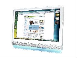 厂家供应酒店专用液晶电脑一体机