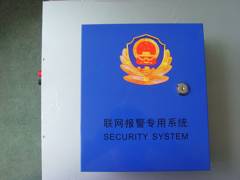 电话联网报警主机|防盗报警主机