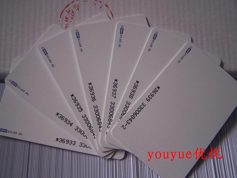 HID ICLASS高频卡供应商/ICLASS门禁卡价格