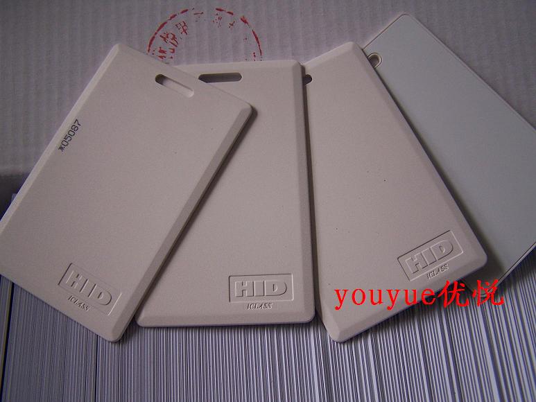 HID ICLASS厚卡/ICLASS2080/ICLASS薄卡