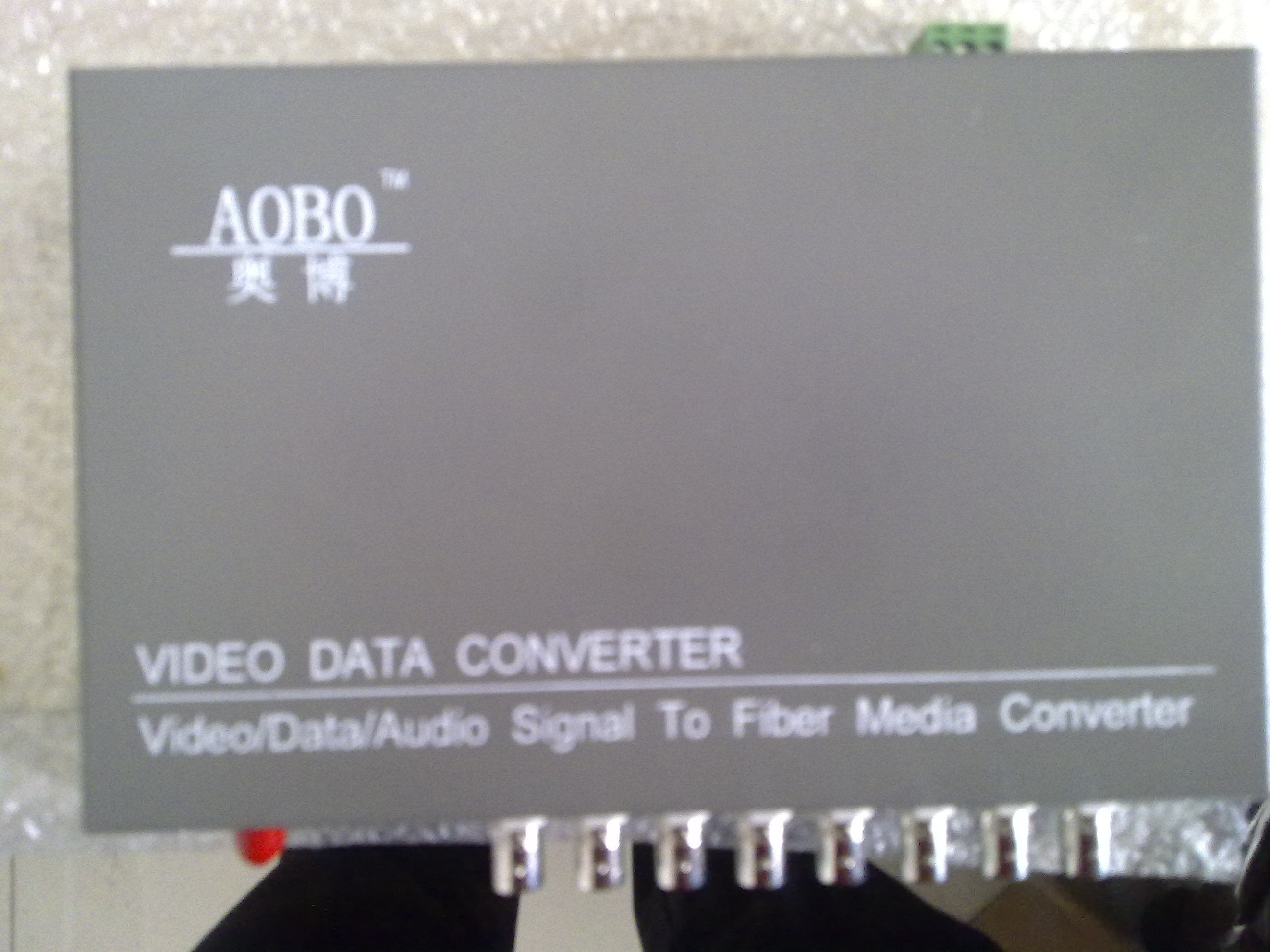 北京光端机厂家