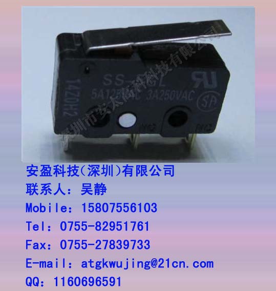 SS-5GL欧姆龙开关