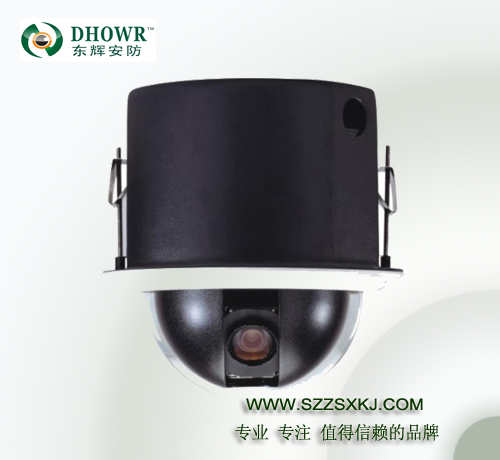 DH-CC65PW 室内高速球