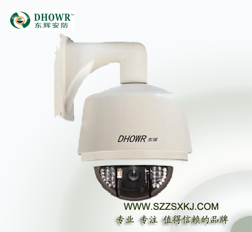 DHOWR 东辉 DH-CC62PW高速球