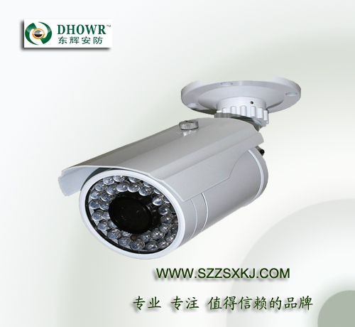DHOWR 东辉 DH-5853WH高清摄像机