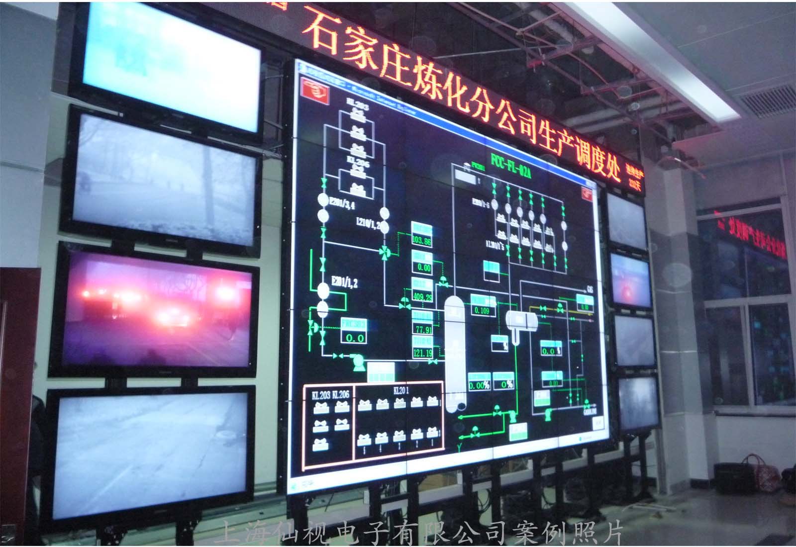 55寸DID超窄边液晶拼接屏