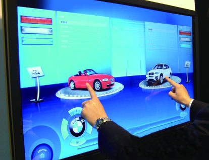 65寸交互式液晶电子白板