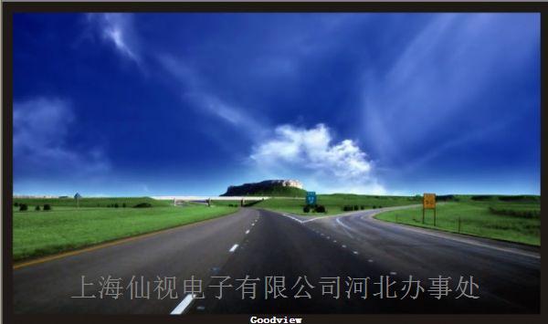 32寸工业级液晶监视器