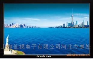 70寸工业级液晶监视器