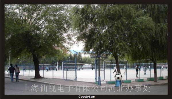 55寸工业级液晶监视器