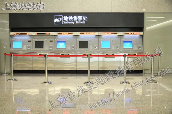 买票排队栏 火车站买票排队栏 伸缩买票排队栏