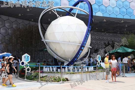 黑色一米线 金色一米线 不锈钢一米线