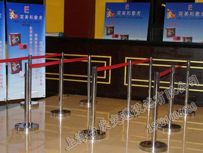 一米线  一米线厂家 一米线定做