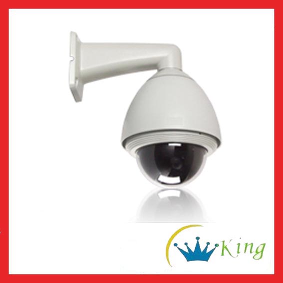 室外540线基本功能型高速球一体机