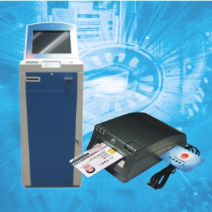 各地社保局适用的德生社保卡读写器社保卡读卡器