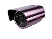 80米阵列摄像机