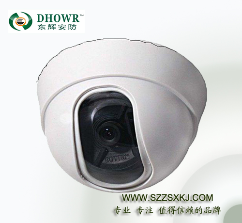 DH-2020S三星外壳半球摄像机