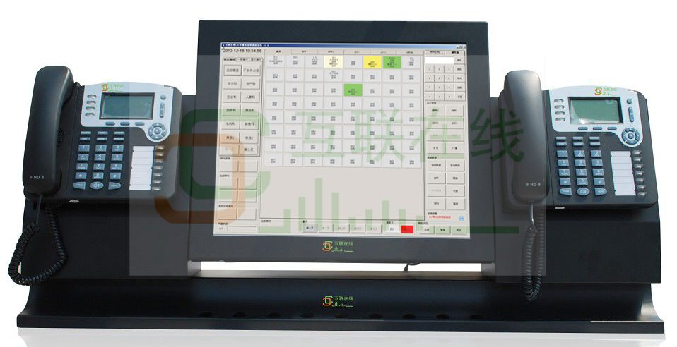 3G-MDS多媒体调度台