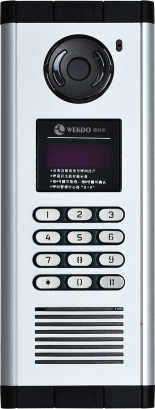 楼宇对讲,可视门玲,非可视对讲,数码联网系统.