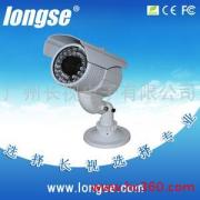 红外防水摄像机