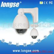 防暴迷你匀速半球摄像机